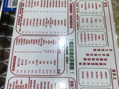 -華叔茶記