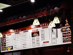 -龙抄手(春熙路总店)
