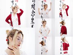 -成都失恋馆
