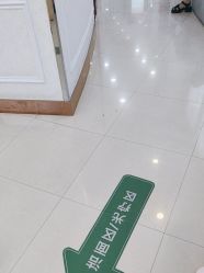 -武汉五洲整形外科医院