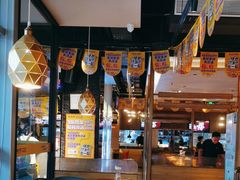 大堂-蚝太郎 • 海鲜烧烤(Upark店)