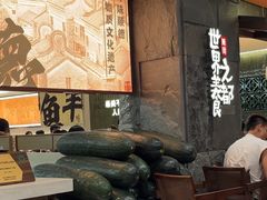 -得意咚瓜·顺德鱼生·冬瓜火锅(深圳首店)