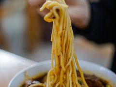 -蒋六十八梯眼镜面(渝中店)