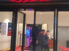 门面-哥老官重庆美蛙鱼头(西湖银泰十一哥店)