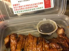 -丽的面家(多宝路店)