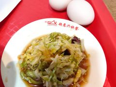 -超意兴·把子肉(省博物馆店)