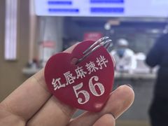 -玉兰苑一等茶餐厅