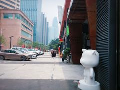 -289艺术PARK