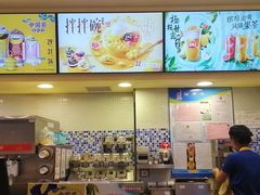 -DQ·蛋糕·冰淇淋(手工定制蛋糕长泰广场店)