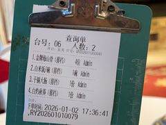 -荣誉海鲜酒楼(海湾店)