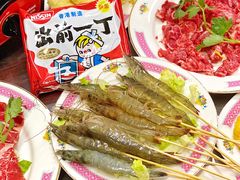 -燃计沙茶皇·香港沙茶火锅(人广旗舰店)