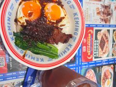 -克茗冰室(光明N次方公园店)