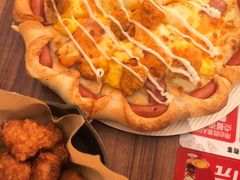 -必胜客(嘉兴万达店)