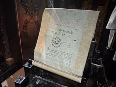 -Xcape异时刻密室逃脱真人NPC(新世界崇文门店)