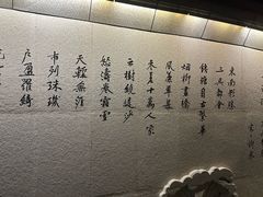 -绿茶餐厅(龙湖杭州金沙天街店)