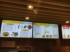 -大炮盐酥鸡(新街口店)