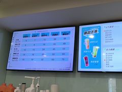 -网鱼电竞(上海青浦朱家角店)