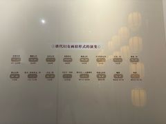 -浙江西湖美术馆