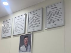 -纳吉亚猫专科动物诊疗中心(蒋宅口分院)