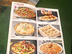 -驿楼兰·新疆菜(火车站店)