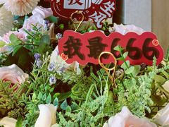 -哈根达斯(滨江店)