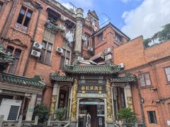 -梅龙镇酒家(南京西路总店)