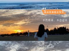 -江山半岛白浪滩景区