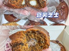 -枣呀呀仙枣糕(深圳前海壹方城店)