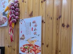 -手擀菠菜面(西康路店)