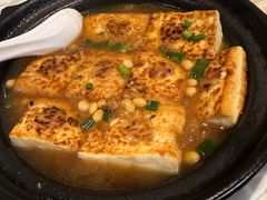 香煎豆腐煲-黄B湛江鸡饭店(粤垦路店)