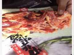 -合易泓烤肉(延河街店)