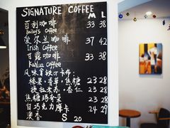 菜单-WOW coffee