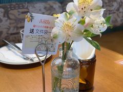 -Grande A'moo(上海万象城店)