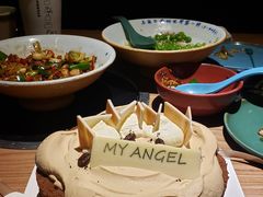 -吃饭皇帝大(合生汇店)
