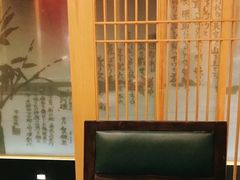 -歌行灯日本料理(伊势丹店)