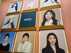-海马体照相馆(北京合生麒麟新天地店)