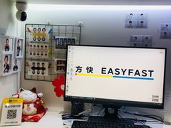 -方快-照相馆(嘉亭荟店)