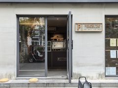 -Punchline Coffee&Roaster(同济大学店)
