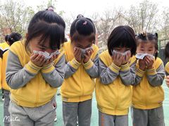 -北京市朝阳区阳光起点幼儿园(东坝园)