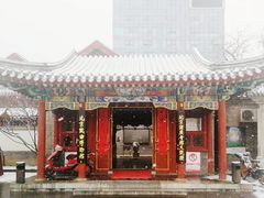-北京湖广会馆