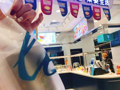 -樂姿生活(万达广场店)