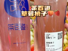 -石家庄万象城
