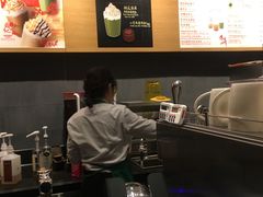 -星巴克(天津鲁能中心第三店)