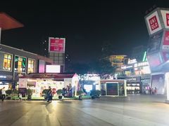 店内环境-证大大拇指广场(芳甸路店)