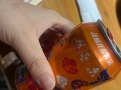 -小杨烤肉·陕西烧烤·陕西地方菜(东新街【永兴坊】店)