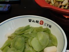 -富正毅三下锅连锁(三店)