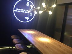 -李式龙虾·蒜泥龙虾(湖滨商业街店)