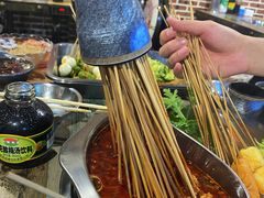 -三番火辣串串香(总店)