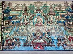 -敦煌市博物馆
