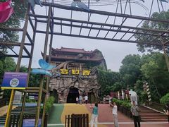 -横店影视城梦幻谷园区